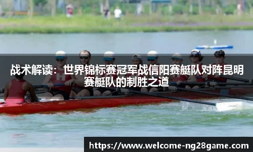 ng南宫28官方网站