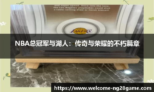 ng南宫28官网