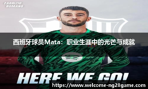 ng南宫28