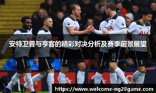ng南宫28官方网站